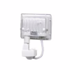 Прожектор Lightwell LW-FL-W-20-S 20 W з датчиком руху - Image 2