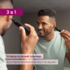 Триммер Beurer MN2X - Image 7