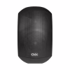 Гучномовець CMX WSK-420DS - Image 2