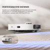 Пилосос Dreame Bot D20 Ultra (RLD31SE) - Image 3