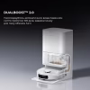 Пилосос Dreame Bot D20 Ultra (RLD31SE) - Image 5