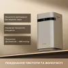 Увлажнитель воздуха Dreame H40 (CVF13A) - Image 2