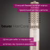 Фен-щетка Beurer HT 85 - Image 10