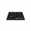 Варочна поверхня Whirlpool GOR 625 NB (GOR625NB) - Image 2