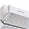Витяжка кухонна Pyramida TX 50 (750) R WH - Image 2