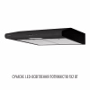Вытяжка кухонная Perfelli CLIO 6 DM NERO - Image 4