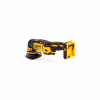 Реноватор DeWALT 18В XR Li-lon, (без АКБ и ЗУ), кейс TSTAK (DCS356NT) - Image 2