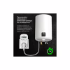 Таймер-розетка EUROELECTRIC 16A/3600W 7дн, White (ST-16A/3,60kW(E)) - Image 5