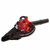 Воздуходувка Vitals LP 2573j, 0.75kW/1л.с., 25.4см³, 245км/ч, мешок 45л, 7.2кг (241931) - Image 10