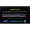 Бур Alloid по бетону, SDS-plus, S4 QUADRO, 5×110мм (CH-05110) - Image 10