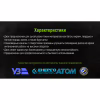Круг відрізний Alloid алмазний, сегментний, 125мм (DS-7125S) - Image 6