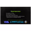 Зубило для перфоратора Alloid канавочное, для бетона, SDS-plus, 14×250×22мм (C-1425022) - Image 6