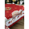 Скатертина Прованс гобеленова PRESENT 135х180 см (4823093450561) - Image 2