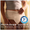 Підгузки для дорослих Tena Pants Plus Small 14 шт 65-85 см 6 крапель (7322542545270) - Image 4