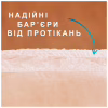 Подгузники для взрослых Tena Pants Plus Small 14 шт 65-85 см 6 крапель (7322542545270) - Image 6