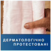 Підгузки для дорослих Tena Pants Plus Small 14 шт 65-85 см 6 крапель (7322542545270) - Image 7
