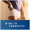 Подгузники для взрослых Tena Pants Plus Small 14 шт 65-85 см 6 крапель (7322542545270) - Image 10