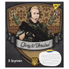 Зошит Yes А5 Glory to Ukraine 36 аркушів, клітинка (766681) - Image 5