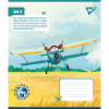Зошит Yes Антонов. Моделі 12 аркушів лінія (767430) - Image 3