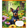 Зошит 1 вересня Floral dog А5 12 аркушів лінія (766943) - Image 2