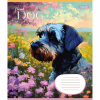 Тетрадь 1 вересня Floral dog А5 12 листов линия (766943) - Image 3