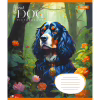 Тетрадь 1 вересня Floral dog А5 12 листов линия (766943) - Image 6