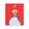 Тетрадь Kite Sponge Bob, 12 листов, косая линия (SB26-235) - Image 6