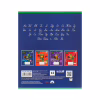 Тетрадь Kite Ninja Turtles, 12 листов, косая линия (NT26-235) - Image 7