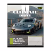 Зошит Yes Ultimate drive А5 18 аркушів лінія (768785) - Image 5