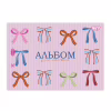Альбом для рисования Yes Pink bow А4 28 листов с перфорацией (130654) - Image 5