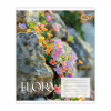 Тетрадь Yes Flora А5 48 листов, клетка (768794) - Image 3