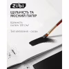 Альбом для рисования ZiBi А4 BLACK, 12 листов на скобе (ZB.1421-01) - Image 3