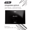 Альбом для рисования ZiBi А4 BLACK, 12 листов на скобе (ZB.1421-01) - Image 4