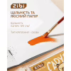 Альбом для малювання ZiBi А4 CAPYBARA, 12 аркушів на скобі (ZB.1421-18) - Image 3