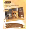 Альбом для малювання ZiBi А4 CATS&DOGS, 16 аркушів на скобі (ZB.1422-22) - Image 5