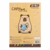 Цветной картон ZiBi CAPYBARA, А4, 10 цветов – 10 листов (ZB.1950-18) - Image 2
