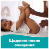 Дитячі вологі серветки Pampers Fresh Clean 80 шт (8001841077598) - Image 4