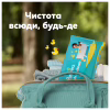 Детские влажные салфетки Pampers Fresh Clean 80 шт (8001841077598) - Image 7