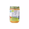 Детское пюре HiPP Organic Ніжні овочі з рисом та індичкою, 220 г (9062300110439) - Image 3