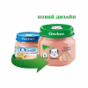 Детское пюре Gerber Нежная индейка 80 г (7613033644962) - Image 2