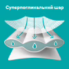 Подгузники Pampers Active Baby Размер 5 (11-16 кг) 64 шт (8001090949974) - Image 7
