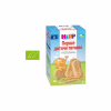 Детское печенье HiPP Первое органическое, 180 г (9062300137276) - Image 2
