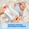 Детские влажные салфетки Smile baby с экстрактом ромашки, алоэ и витаминным комплексом с клапаном 100 шт. (4823071653960) - Image 2