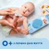 Детские влажные салфетки Smile baby с экстрактом ромашки, алоэ и витаминным комплексом с клапаном 100 шт. (4823071653960) - Image 5