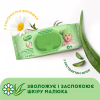 Детские влажные салфетки Smile baby с экстрактом ромашки, алоэ и витаминным комплексом с клапаном 72 шт. (4823071653984) - Image 6