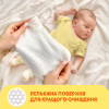 Дитячі вологі серветки Smile baby з екстрактом ромашки, алое і вітамінним комплексом з клапаном 60 шт (4823071655049) - Image 2