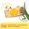 Детские влажные салфетки Smile baby с экстрактом ромашки, алоэ и витаминным комплексом с клапаном 60 шт. (4823071655049) - Image 6