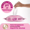 Детские влажные салфетки Smile baby для новорожденных с клапаном 72 шт (4823071617870) - Image 4
