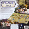 Настільна гра Geekach Games Прадавній жах (Eldritch Horror) (GKCH104EH) - Image 7