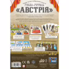 Настольная игра Lord of Boards Гранд-отель "Австрия" (Grand Austria Hotel) (LOB2309UA) - Image 5